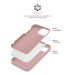 Чохол до мобільного телефона Armorstandart ICON2 Case Apple iPhone 15 Light Pink (ARM70509)