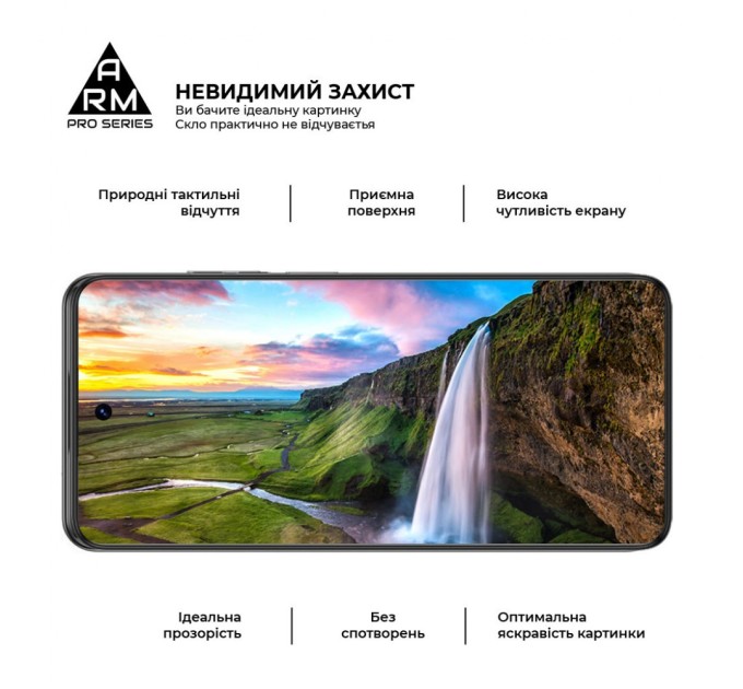 Скло захисне Armorstandart Pro OPPO Reno11 F 5G Black (ARM76648)