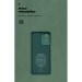 Чохол до мобільного телефона Armorstandart ICON Motorola G55 5G Camera cover Green (ARM81209)