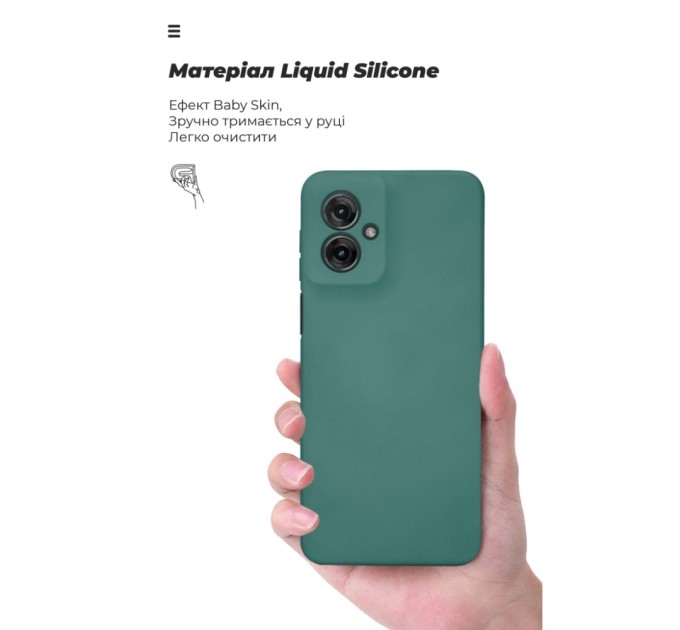 Чохол до мобільного телефона Armorstandart ICON Motorola G55 5G Camera cover Green (ARM81209)