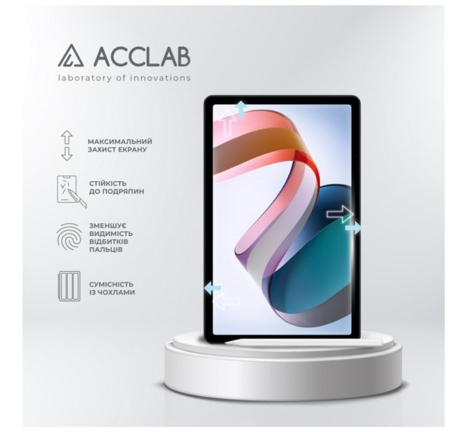 Стекло защитное ACCLAB Full Glue Xiaomi Redmi Pad 10.61" (1283126575594)