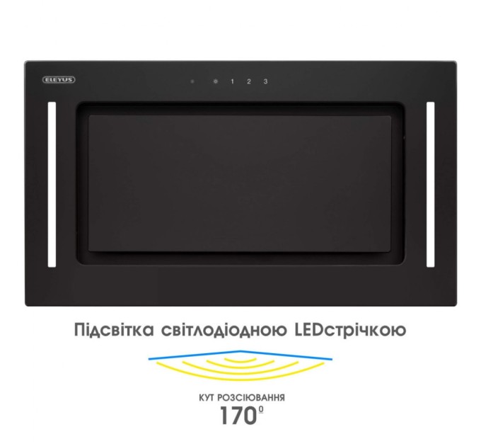 Витяжка кухонна Eleyus GEMINI 700 LED 52 BL