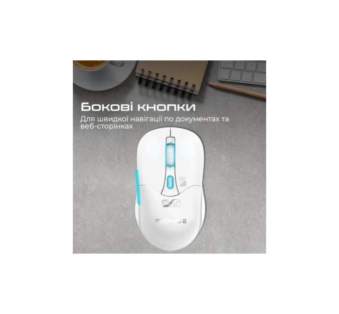 Мишка Promate Samo Wireless/Bluetooth White (samo.white)