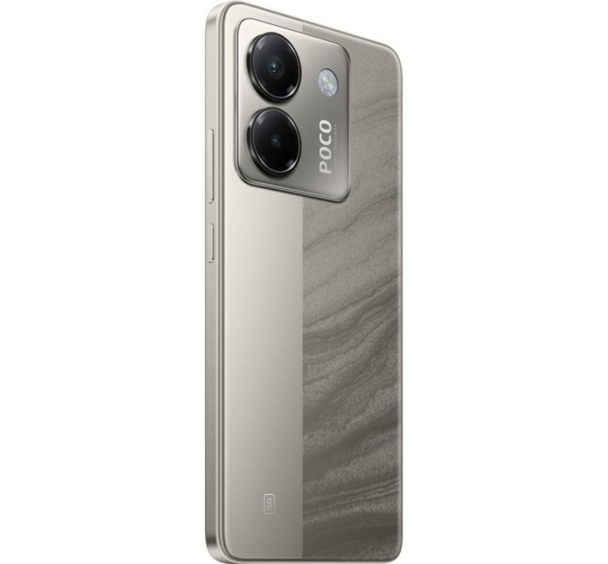 Мобільний телефон Xiaomi Poco M7 Pro 5G 8/256GB Silver (1139664)