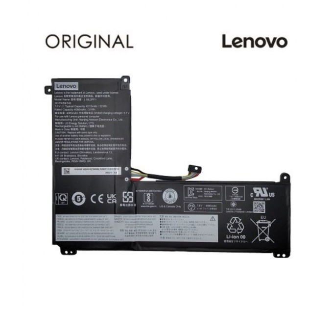 Акумулятор до ноутбука Lenovo IdeaPad 1-11IGL05 (L19M2PF1) 7.5V 4270mAh (NB481330)