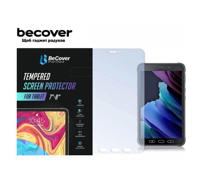 Скло захисне BeCover Samsung Galaxy Tab Active 3 SM-T570 / SM-T575 / SM-T577 (705559)