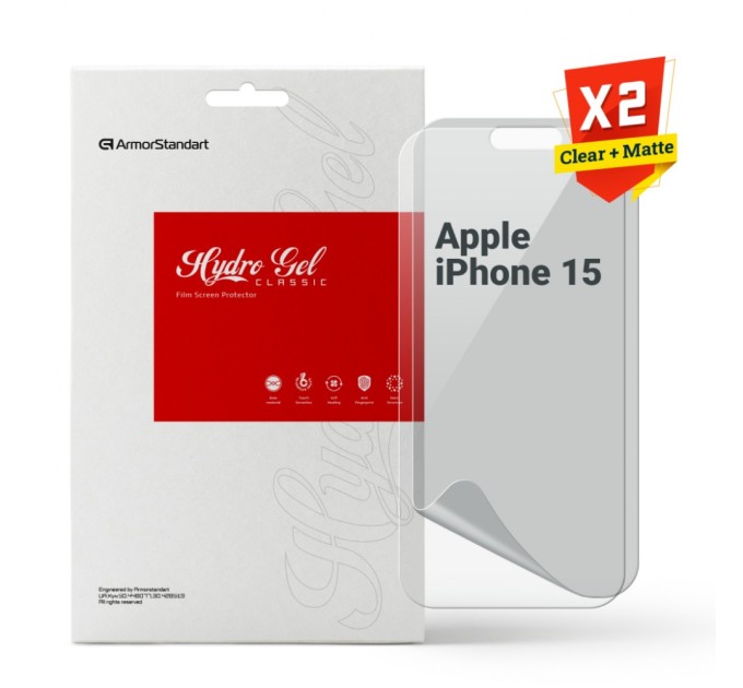 Плівка захисна Armorstandart Kit Clear + Matte Apple iPhone 15 (ARM80694)