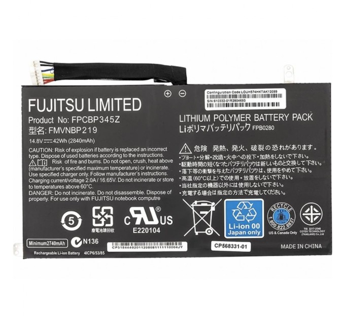 Акумулятор до ноутбука Fujitsu LifeBook UH552, UH572 (FPCBP345Z) 14.8V 2840mAh (NB450114)