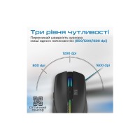 Зволожувач повітря Beurer LA 35