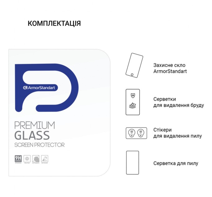 Стекло защитное Armorstandart Glass.CR Teclast M40/M40S/M40 Pro/M40 Air/M40 Plus 10.1 (ARM66645)