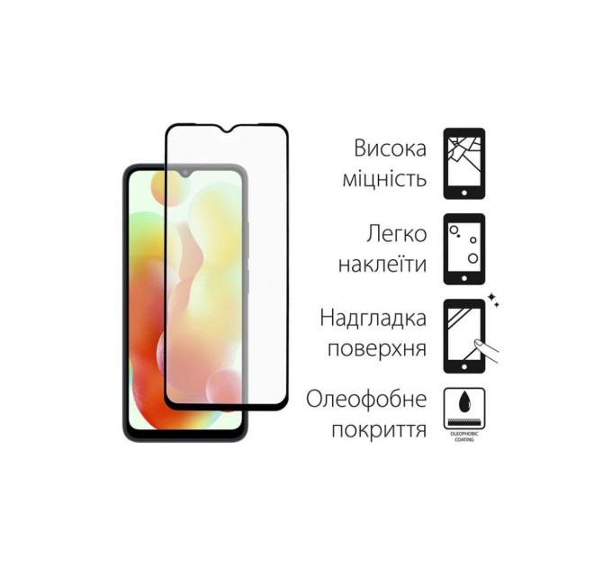 Чохол до мобільного телефона Dengos Kit for Xiaomi Redmi 12C case + glass (Green) (DG-KM-53)