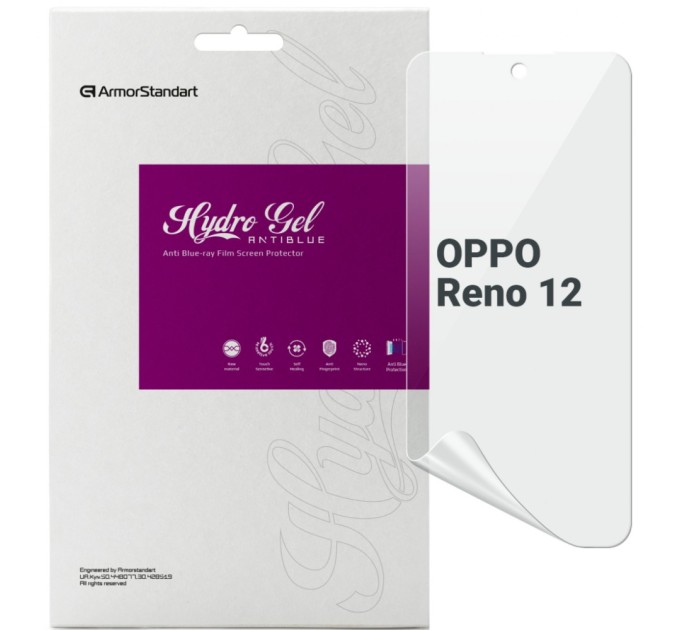 Плівка захисна Armorstandart Anti-Blue OPPO Reno12 (ARM77922)