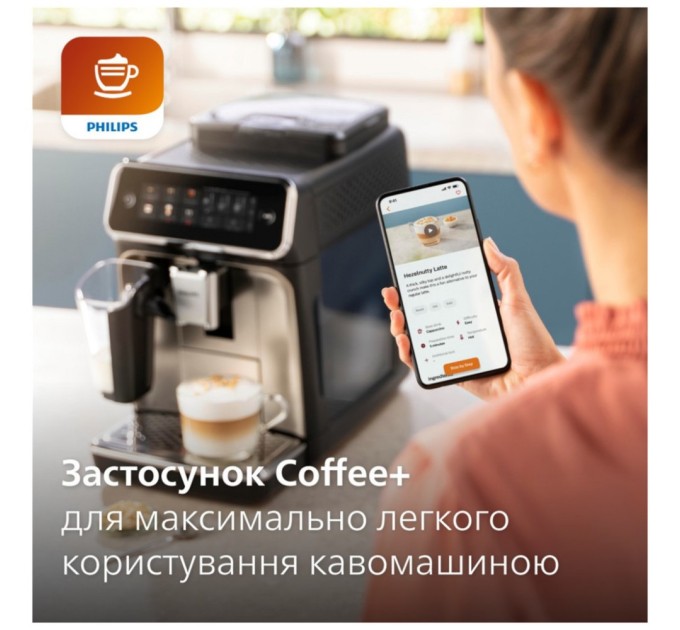 Кавомашина Philips EP3347/90