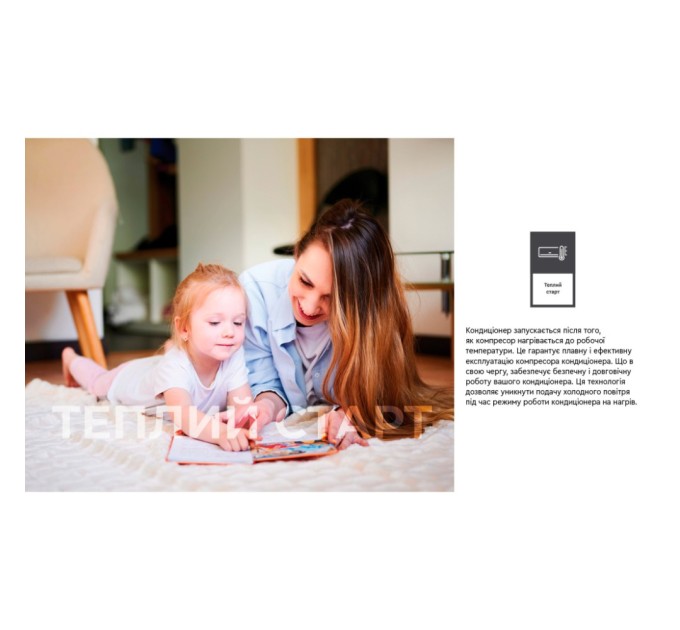 Кондиціонер Cooper&Hunter CH-S09FVX2-NG