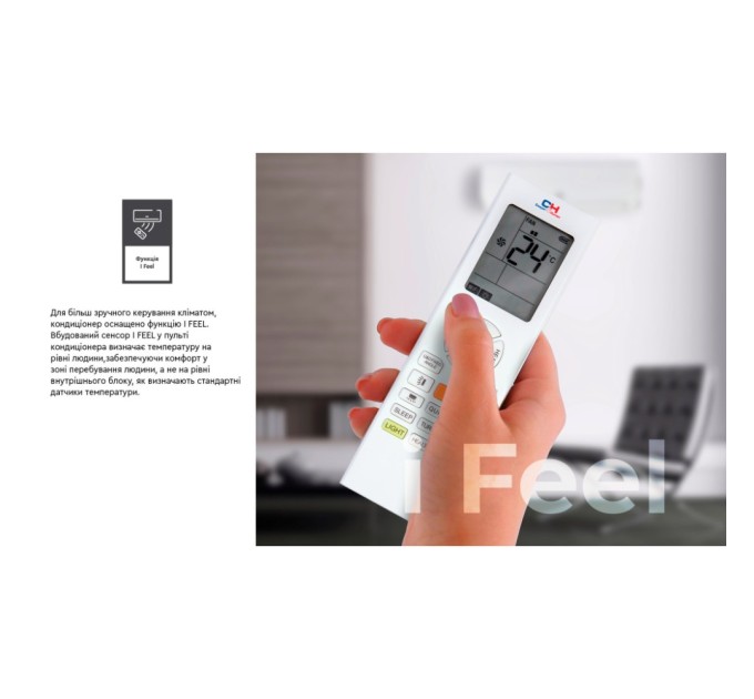 Кондиціонер Cooper&Hunter CH-S09FVX2-NG