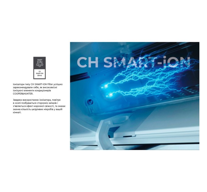 Кондиціонер Cooper&Hunter CH-S09FVX2-NG