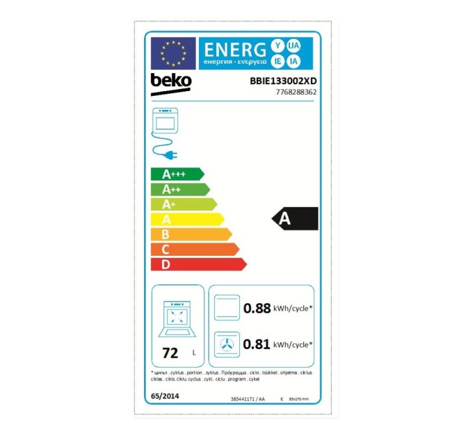 Духова шафа Beko BBIE133002XD