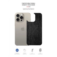 Плівка захисна Armorstandart for Back Panel Apple iPhone 16 Pro Max Snake (ARM79616)