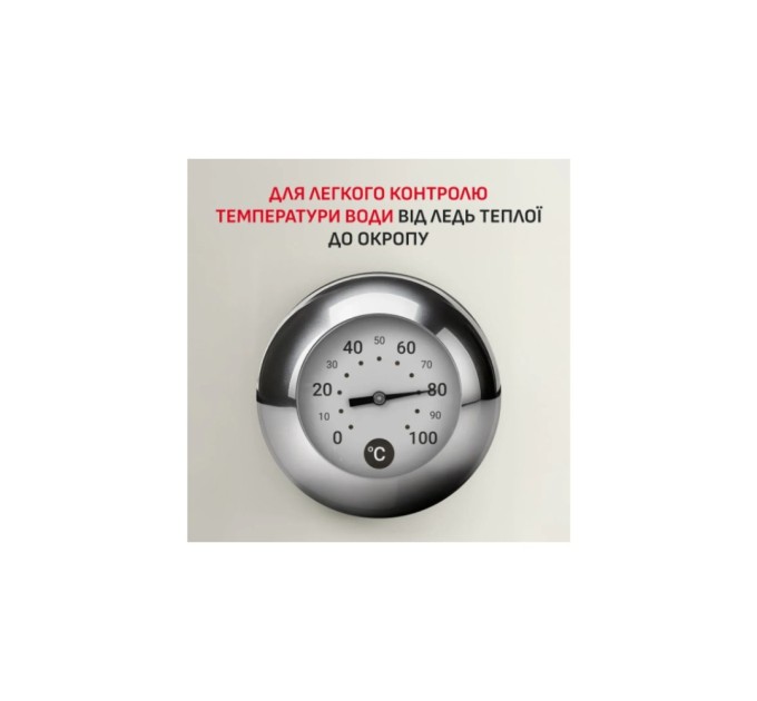 Електрочайник Tefal KO355AE0