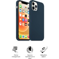 Чехол для моб. телефона Armorstandart ICON2 Case Apple iPhone 12 Pro Max Deep Navy (ARM60571)