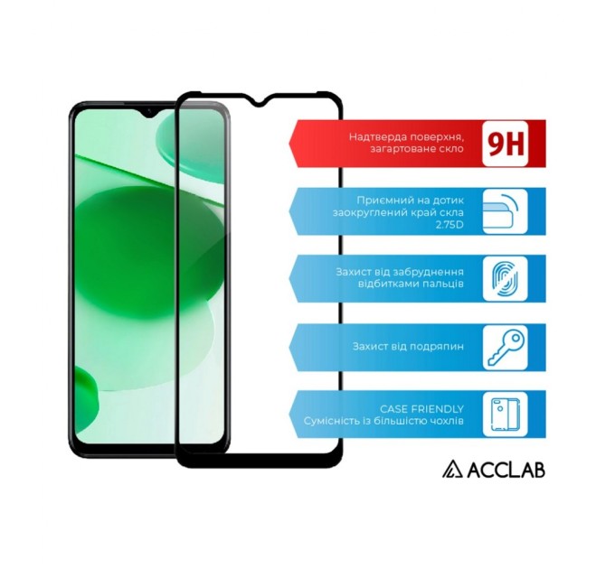 Скло захисне ACCLAB Full Glue Realme C35 (1283126531286)