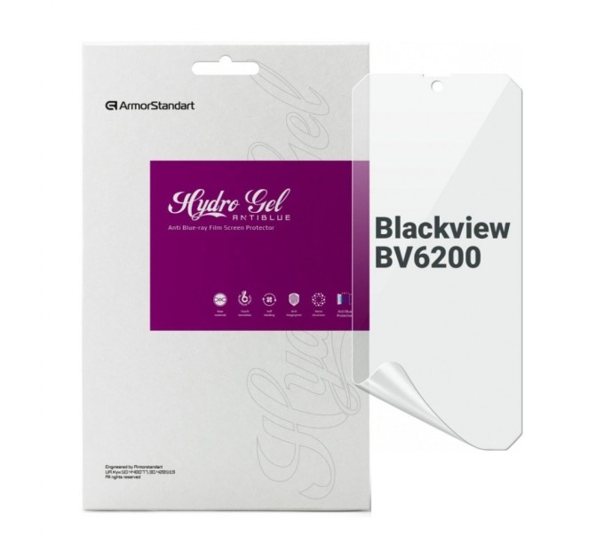 Плівка захисна Armorstandart Anti-Blue Blackview BV6200 (ARM75062)