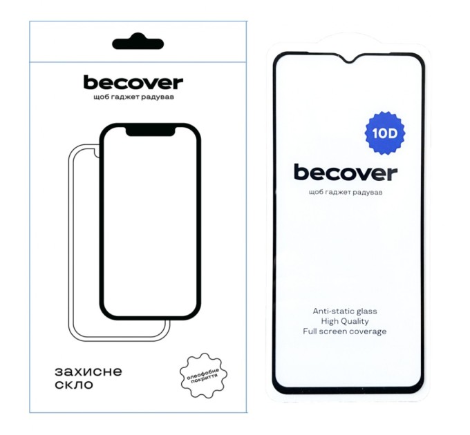 Скло захисне BeCover Honor X6a 10D Black (711333)