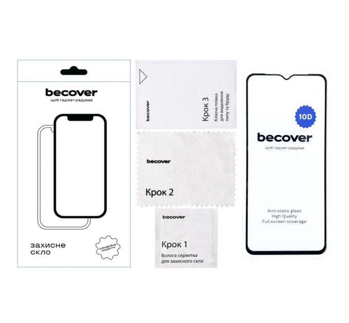 Скло захисне BeCover Honor X6a 10D Black (711333)