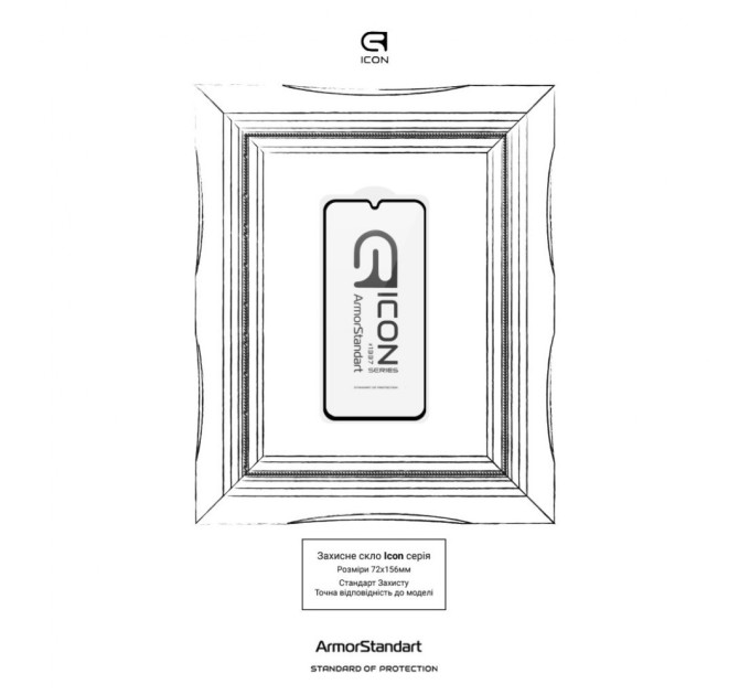 Скло захисне Armorstandart Icon Samsung A15 4G (A155) Black (ARM74603)
