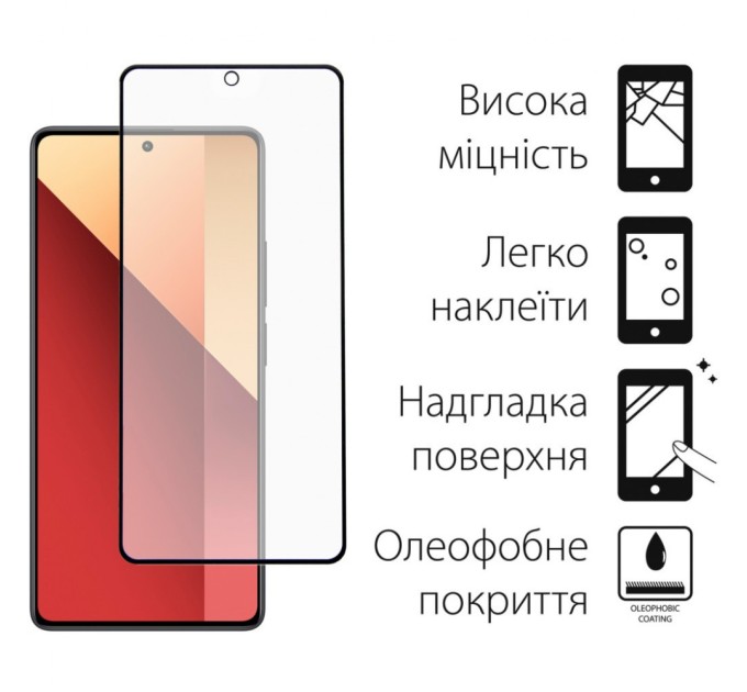 Скло захисне Dengos Xiaomi Redmi Note 13 Pro (black) (TGFG-338)