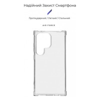 Чохол до мобільного телефона Armorstandart Air Force Samsung S24 Ultra Transparent (ARM72544)