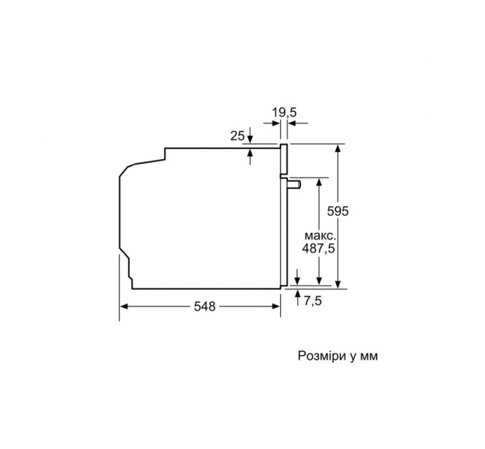 Духова шафа Bosch HUA736EA0T