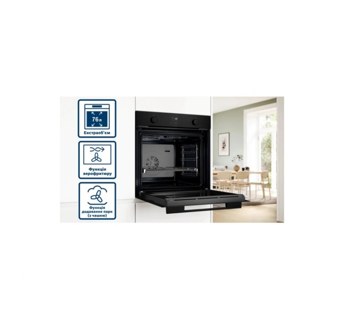 Духова шафа Bosch HUA736EA0T