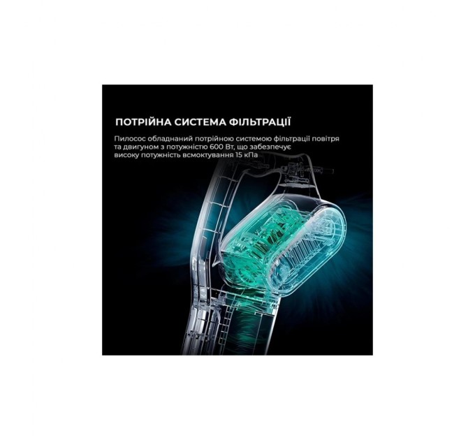 Пилосос Deerma Stick Vacuum Cleaner Cord Gray (DX700S)