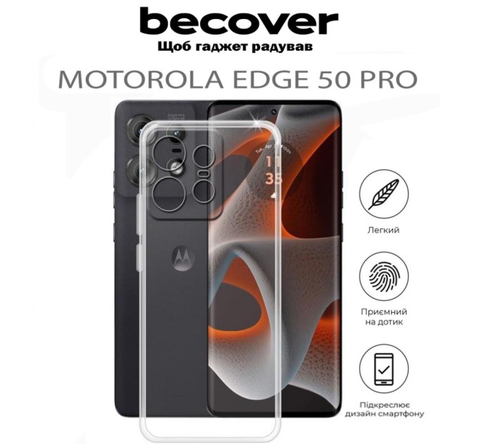 Чохол до мобільного телефона BeCover Motorola Edge 50 Pro Transparancy (711757)