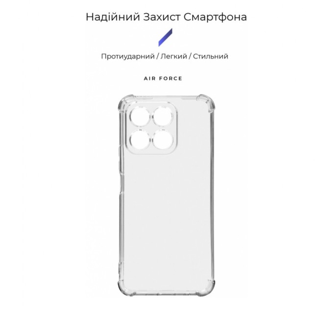 Чохол до мобільного телефона Armorstandart Air Force Honor X8a Camera cover Transparent (ARM69492)