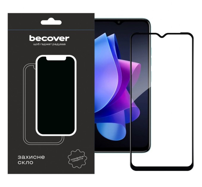 Скло захисне BeCover Tecno Spark Go 2023 (BF7) Black (709262)