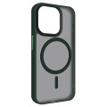 Чохол до мобільного телефона Armorstandart Uniq Magsafe Apple iPhone 15 Pro Dark Green (ARM75322)