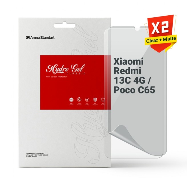 Плівка захисна Armorstandart Kit Clear + Matte Xiaomi Redmi 13C 4G / Poco C65 (ARM80708)