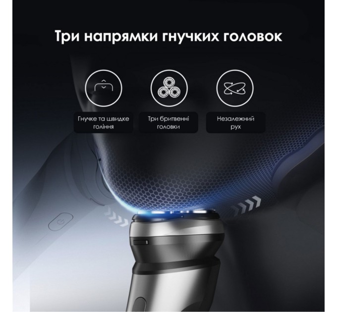 Електробритва Xiaomi Enchen BlackStone Max
