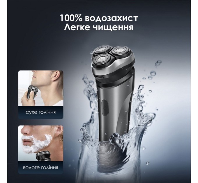 Електробритва Xiaomi Enchen BlackStone Max