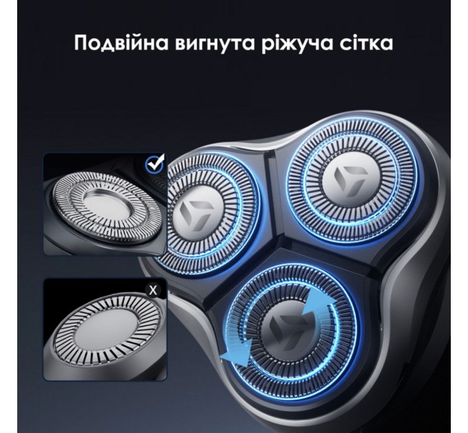 Електробритва Xiaomi Enchen BlackStone Max