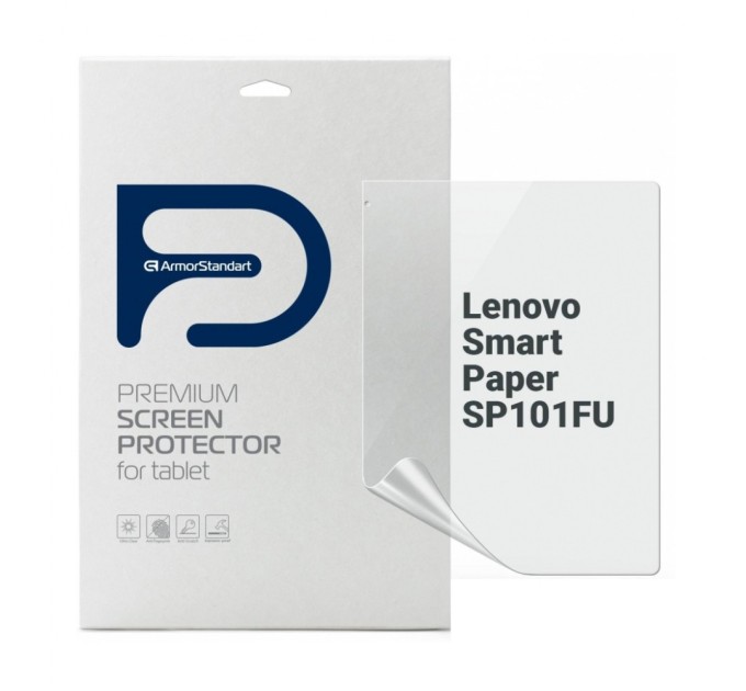 Плівка захисна Armorstandart Matte Lenovo Smart Paper SP101FU (ARM70873)