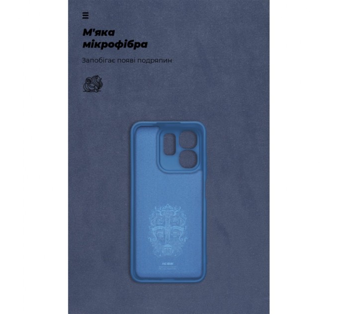 Чохол до мобільного телефона Armorstandart ICON Infinix Hot 50i / Smart 9 Camera cover Blue (ARM80981)