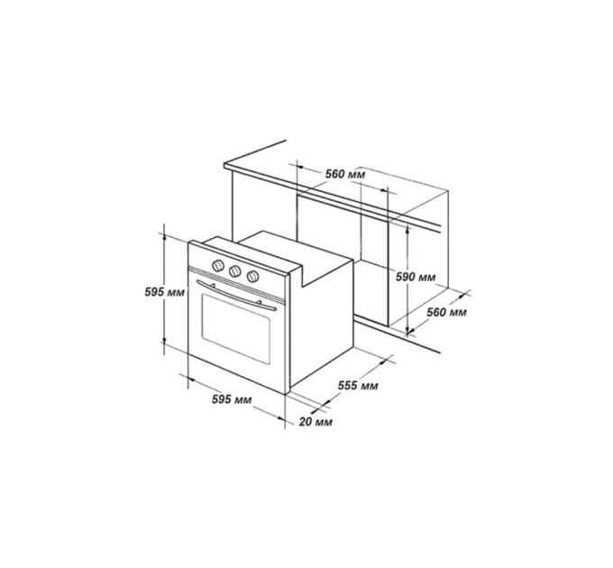 Духова шафа Grunhelm GDG610B