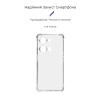 Чохол до мобільного телефона Armorstandart Air Force OnePlus Nord 3 5G (CPH2493) Camera cover Transparent (ARM74025)