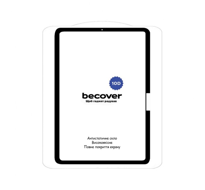 Скло захисне BeCover 10D Apple iPad Pro 11" M4 2024 Black (711677)