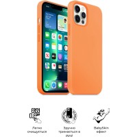 Чехол для моб. телефона Armorstandart ICON2 Case Apple iPhone 13 Pro Max Marigold (ARM60502)