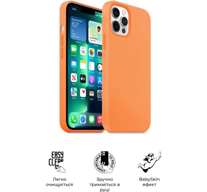 Чехол для моб. телефона Armorstandart ICON2 Case Apple iPhone 13 Pro Max Marigold (ARM60502)