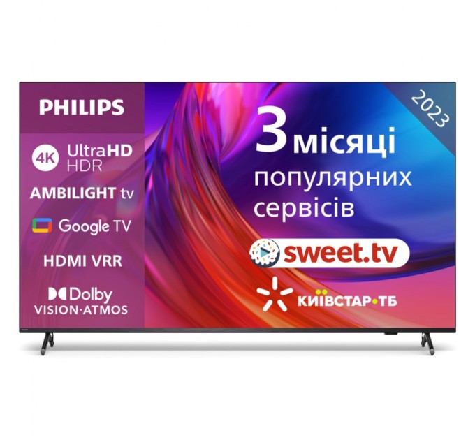 Телевизор Philips 85PUS8818/12